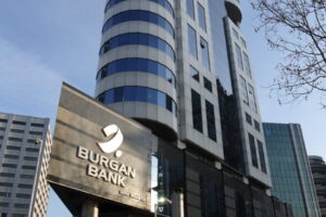 Burgan Bank Müşteri Hizmetleri
